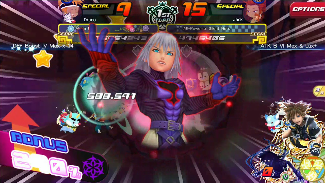 KHUX PVP match with a friend