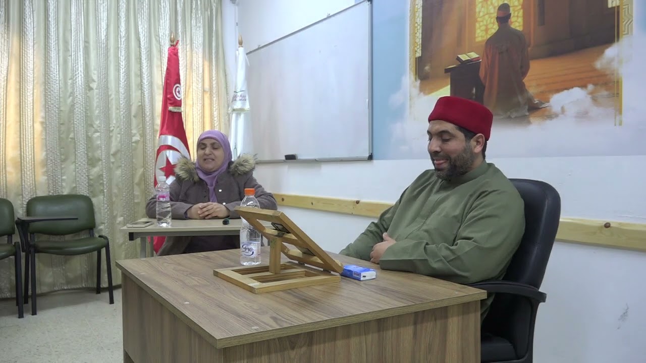 السيدة وحيدة كمون في سردنصف الحزب 10 والحزب 11  من القرآن الكريم على الشيخ مراد جدلي