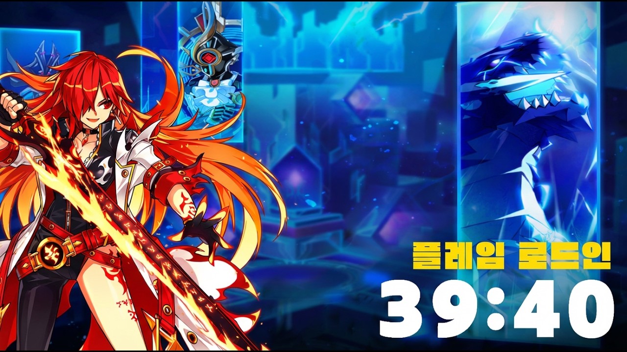 [엘소드/Elsword KR] 플레임로드 헤니르 시공-하이엔트로피 3주차 39:40ㅣFlame Lord Henir Challenge-HighEntropy 3rd Week 39:40