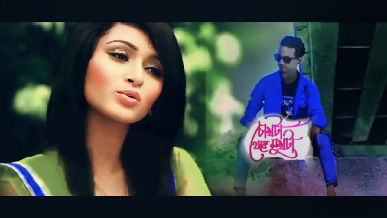 💯💯যখন ইচ্ছে হয়| দেখি তোমায় দুচোখ ভরে |এমনি করে |ভালোবেসো সারাটা জনম ধরে ||🥀💯