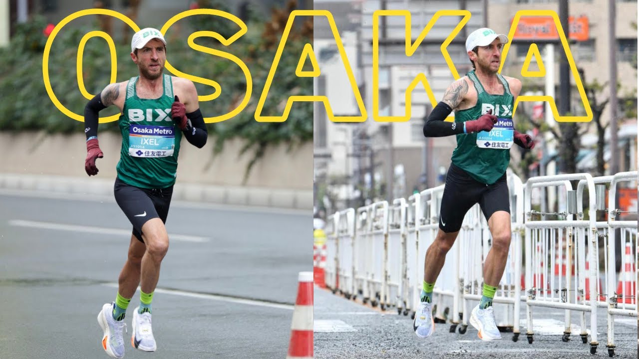 Osaka Marathon 2024