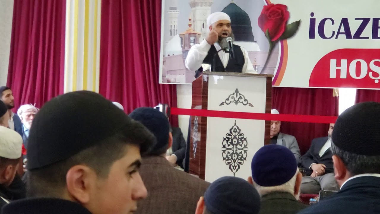 SEYDA ŞEYH RECAİ KARAKOÇ HZ. (K.S.) - MARAŞ 2019 İCAZET KONUŞMASI