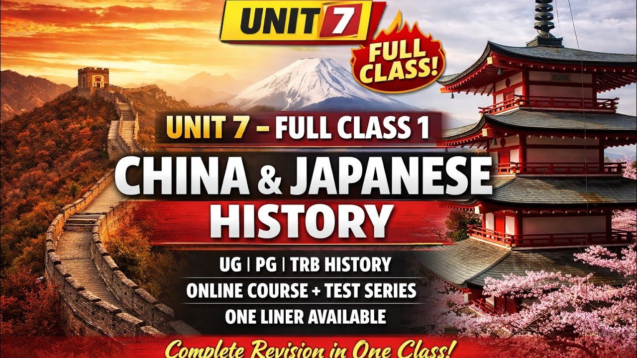 UG TRB HISTORY UNIT 7 FULL CLASS REVISION -1 ✔️✅ #history #tnpscstudy #medival_history #upsc #trb 