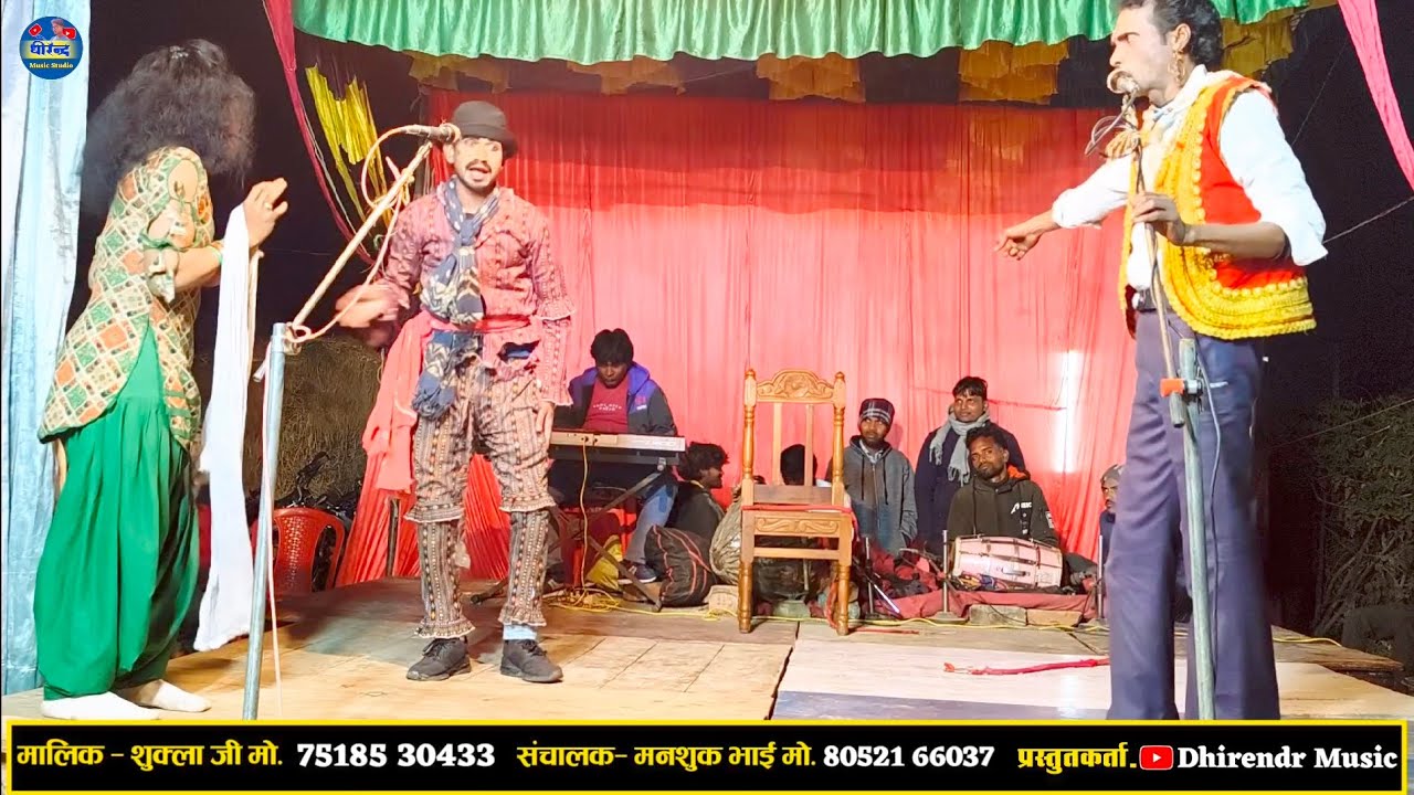 Bhag 2 करिश्मा रानी के साथ छेड़खानी😭 Roshan khalnayak😲 जबरन प्यार करने की कोशिश