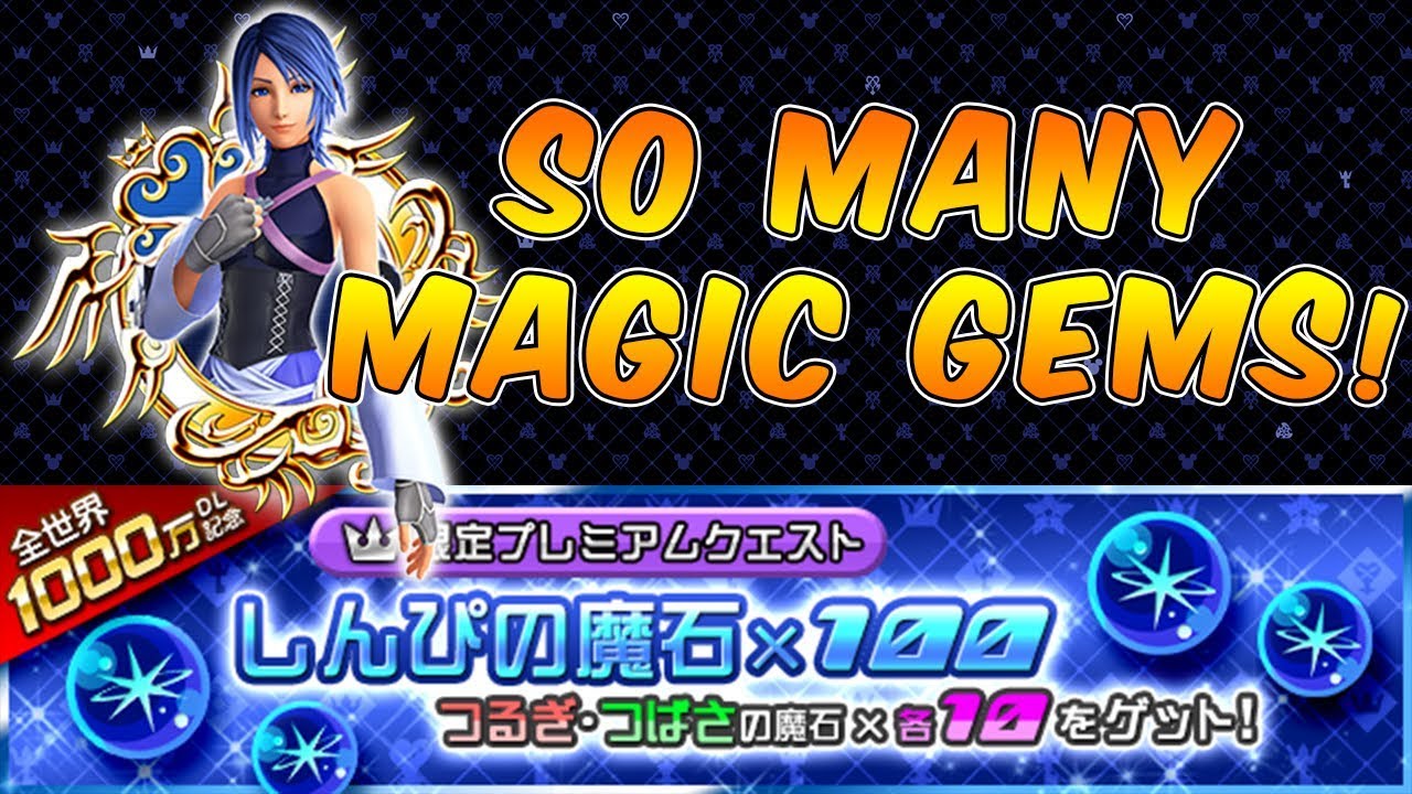 KHUx JP Update | SO MANY MAGIC GEMS!!!