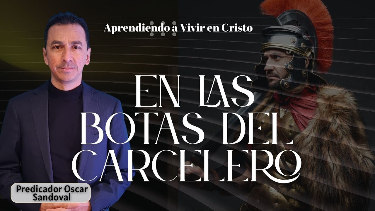 EN LAS BOTAS DEL CARCELERO