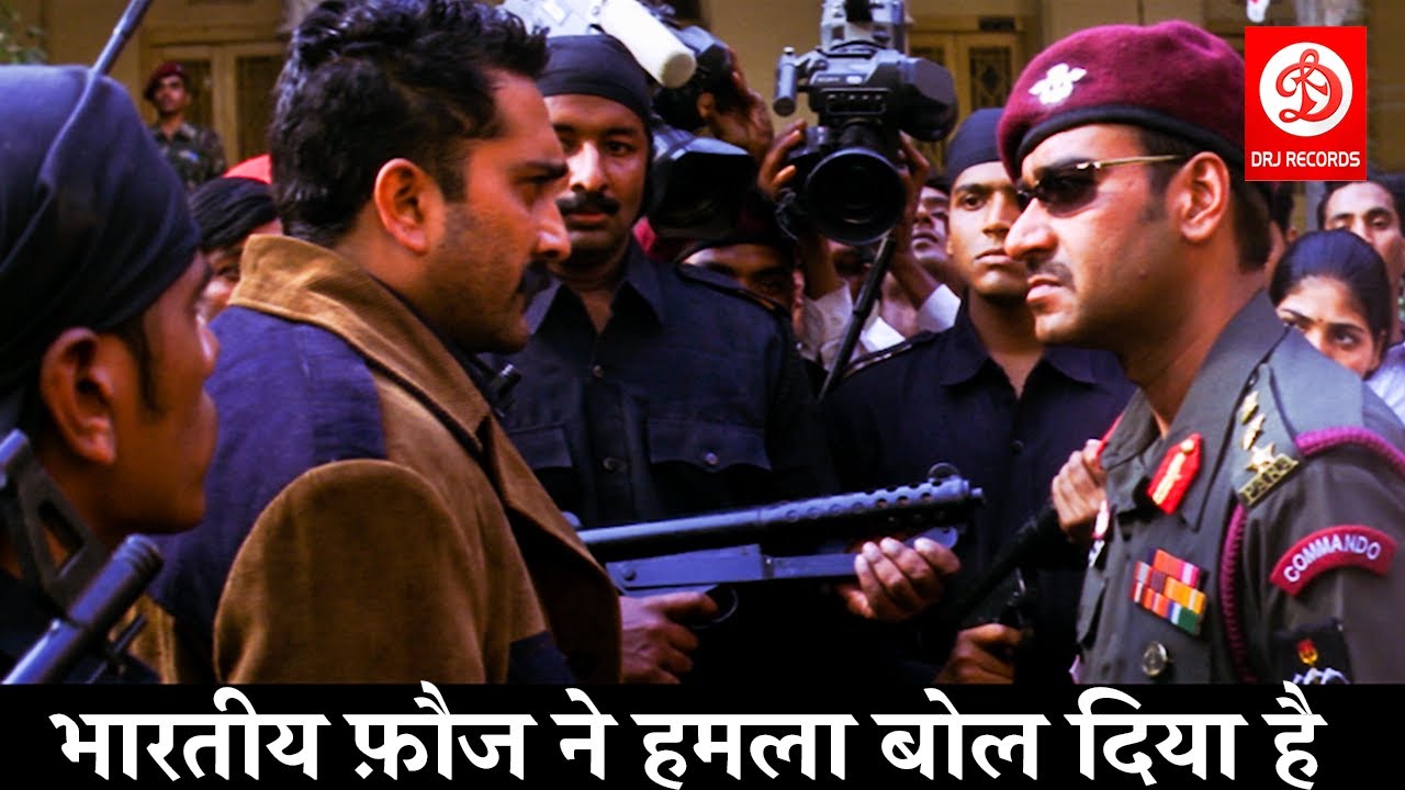 भारतीय फ़ौज ने हमला बोल दिया है - अजय देवगन ज़बरदस्त एक्शन सीन - ज़मीन