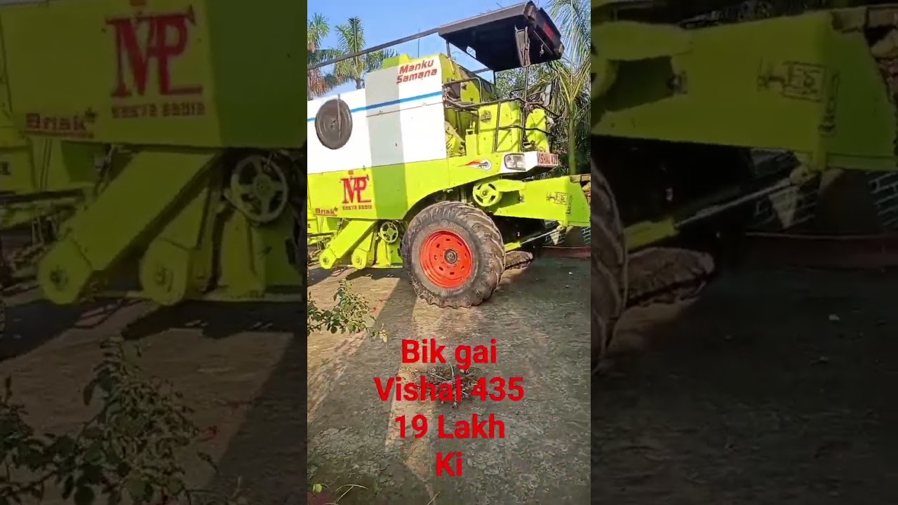 Bik# gai# Vishal# 435# 19 Lakh# ki