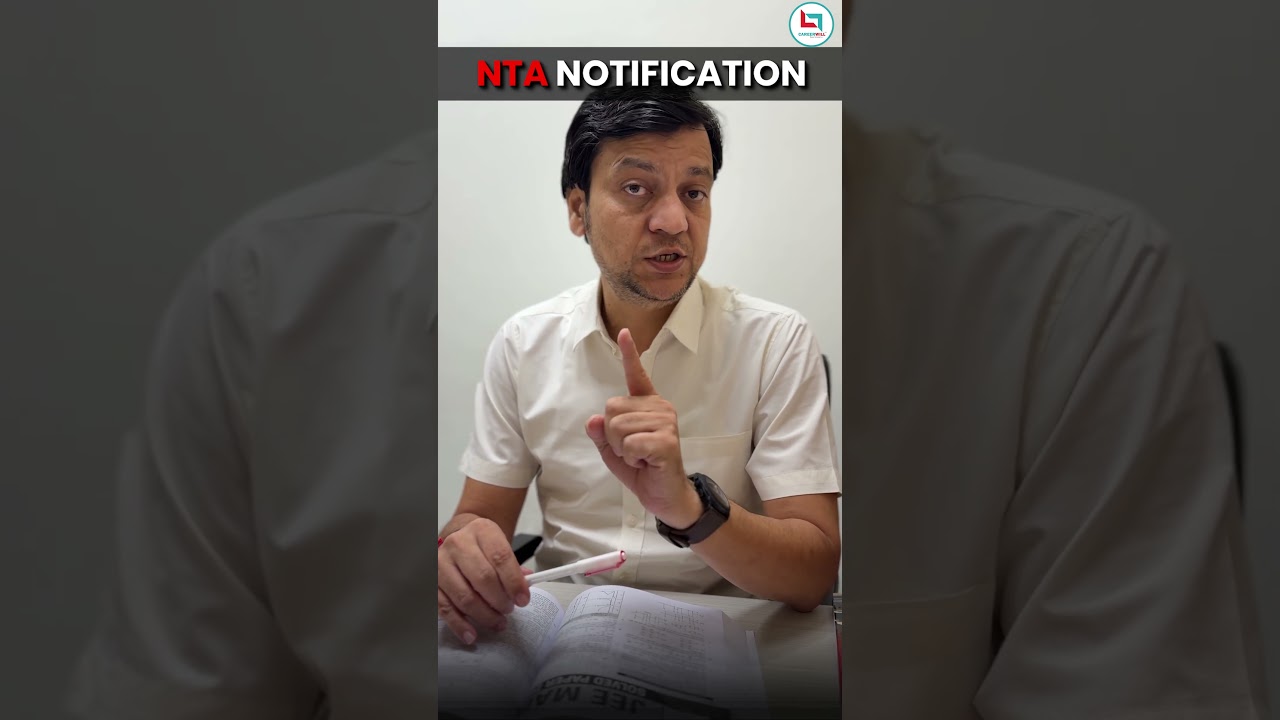 NTA Notification | Urgent NEET(UG) 2026 Re exam is scheduled | DJ Sir #neet #shorts