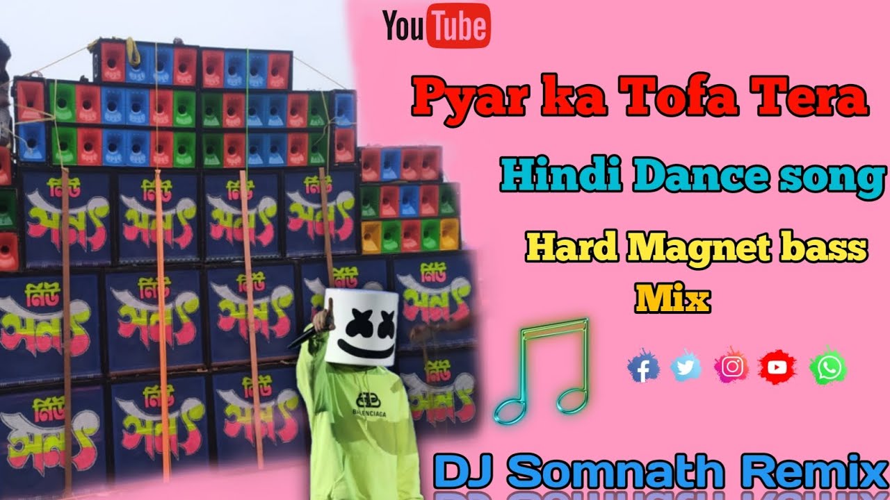 #Pyar