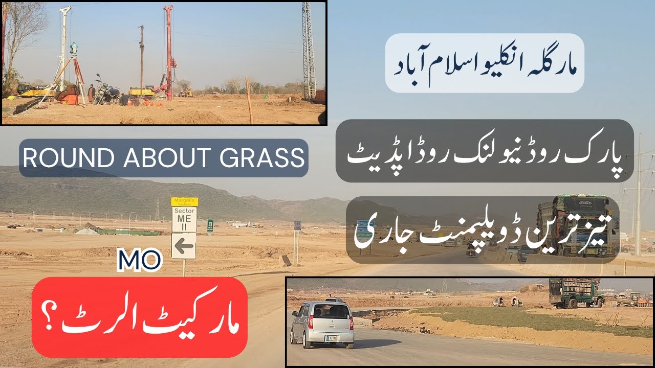 Margalla Enclave DHA Latest New Access Market Alert  Latest Fast Development | @Nexus Estate TV |
