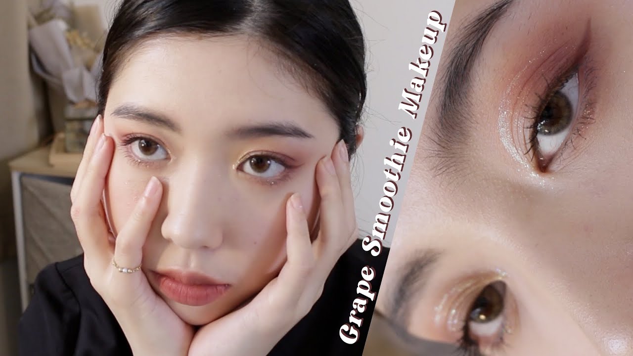 [ 清涼葡萄冰沙妝容 ] 🍇Grape Smoothie Makeup｜CindyH
