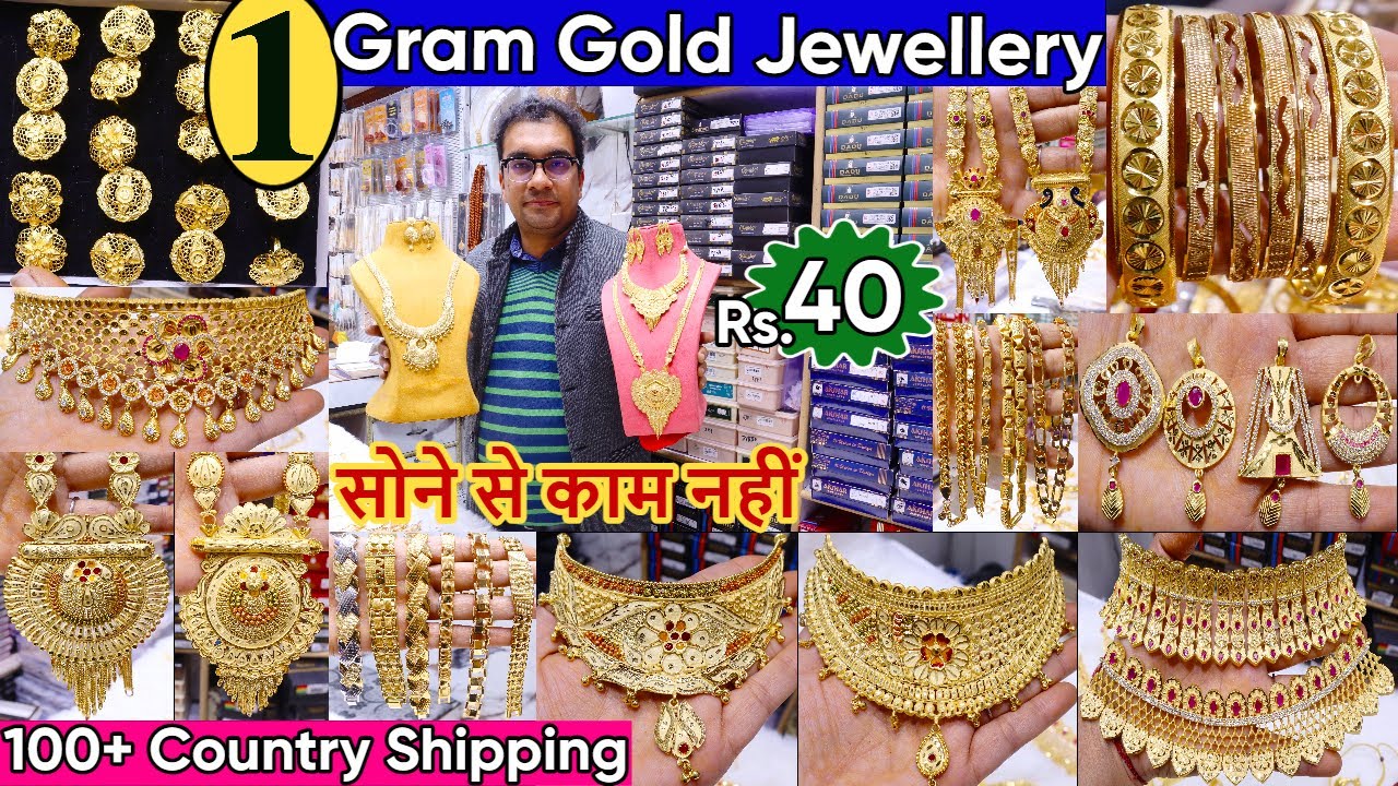 Exclusive Imported Bridal 1 Gram Gold Jewellery Collection 2025 | New Indian, Turkish & Dubai Design