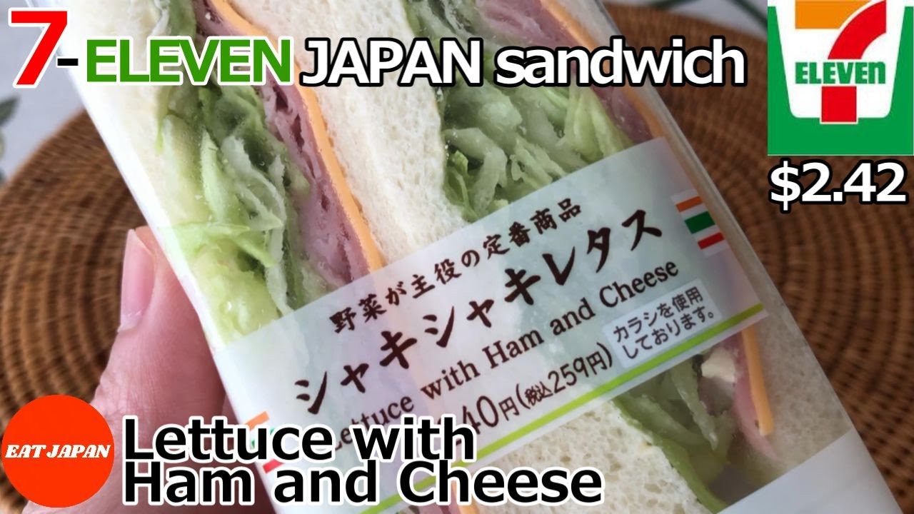[7-Eleven Japan sandwich]#9_Lettuce with Ham and Cheese_[ASMR]
