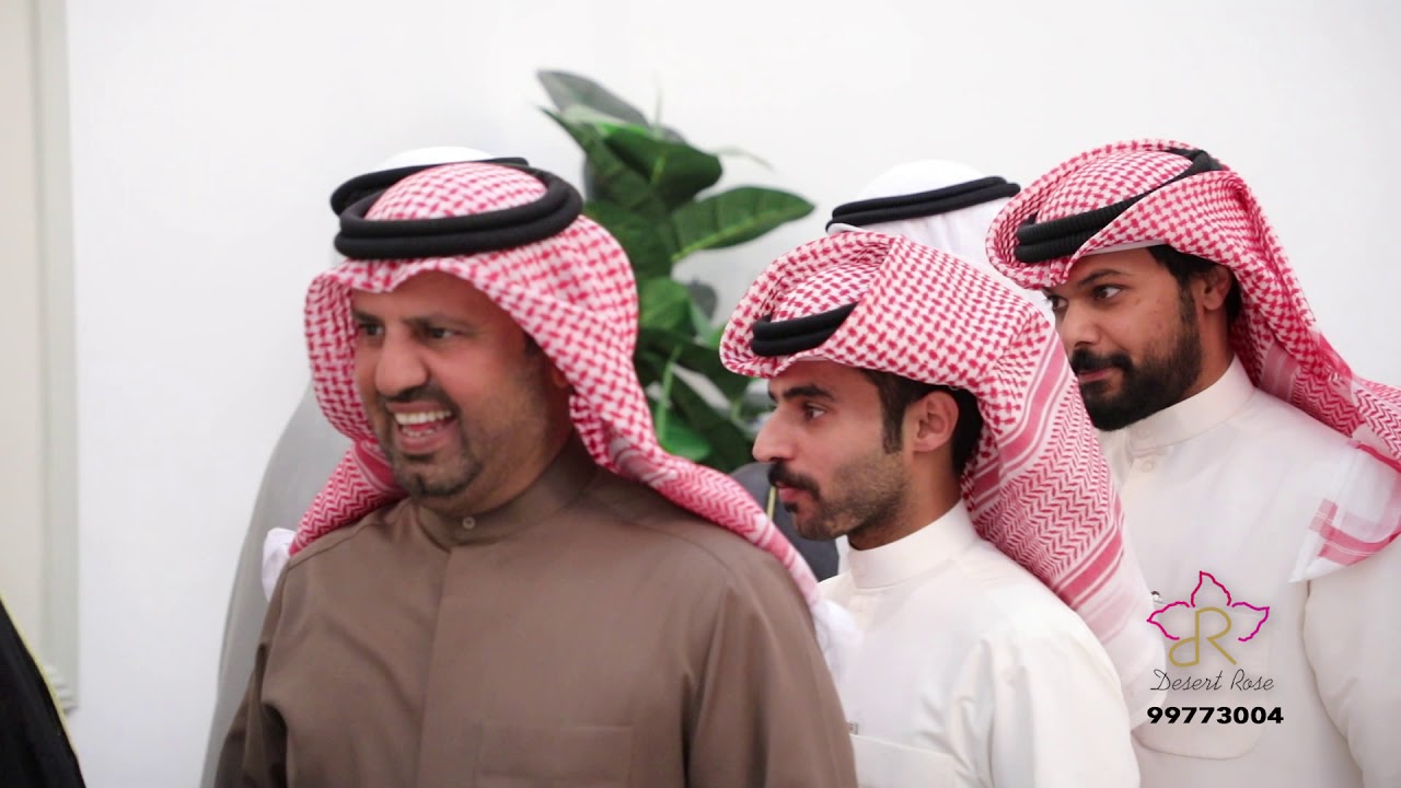 أفراح الحجاج