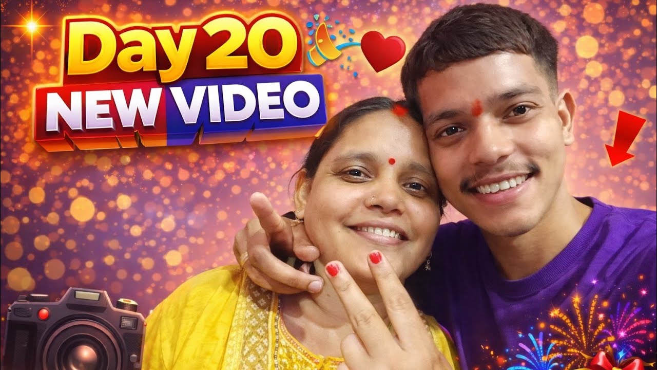 Day 20 | 🎉 20 Days Completed | Family BTS | 365 Challenge♥️😇