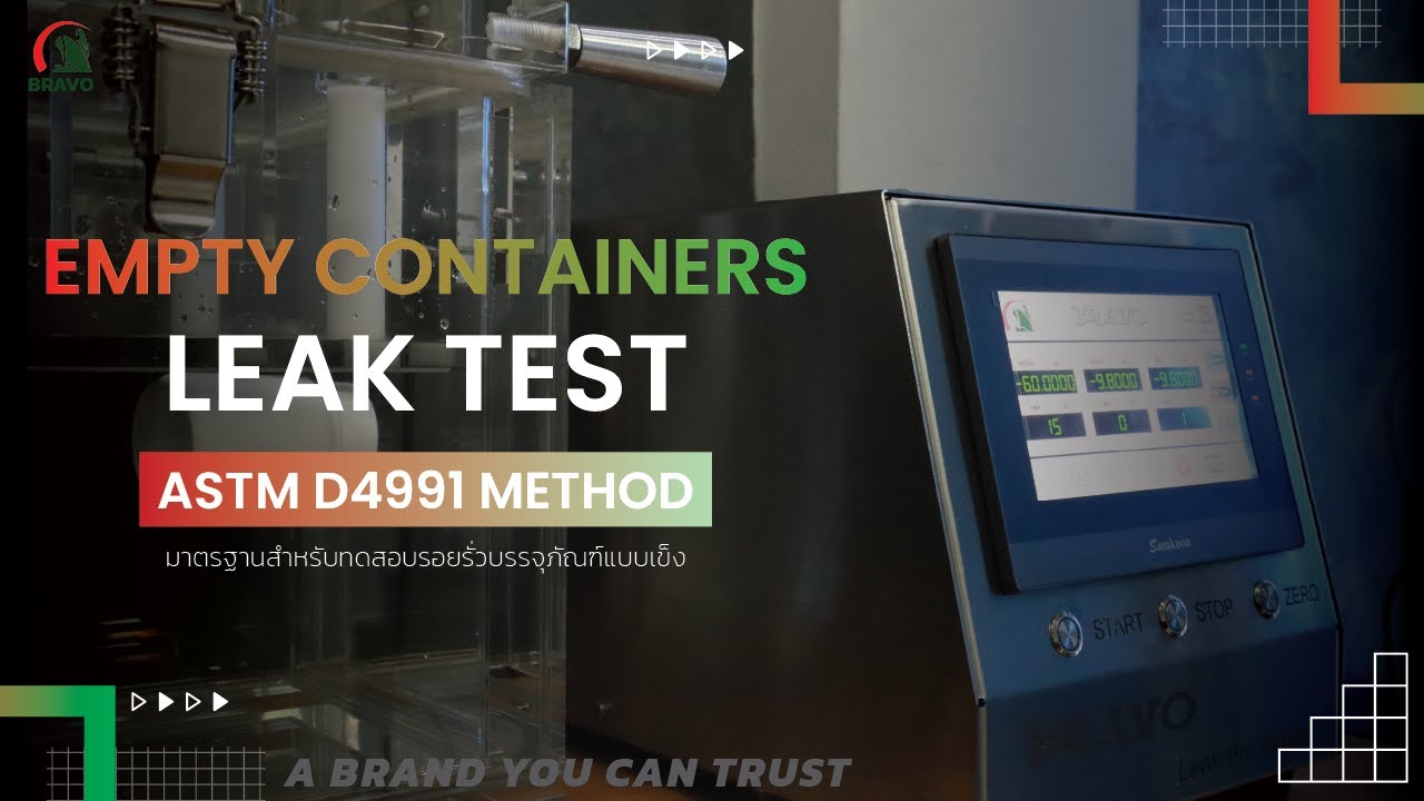 ASTM D4991 Test Method for Leakage Testing of Empty Rigid Containers by Vacuum Method