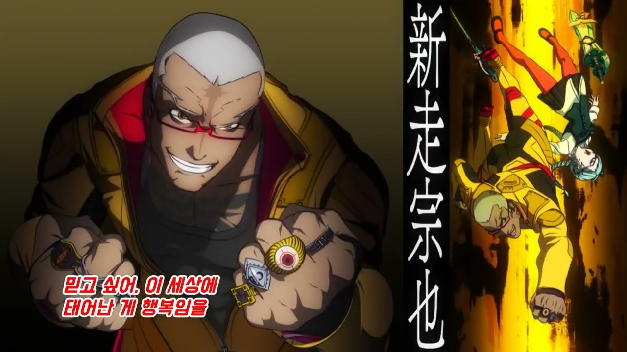 Bubuki-Buranki_OP_「Beat your Heart」_[Aniplus]