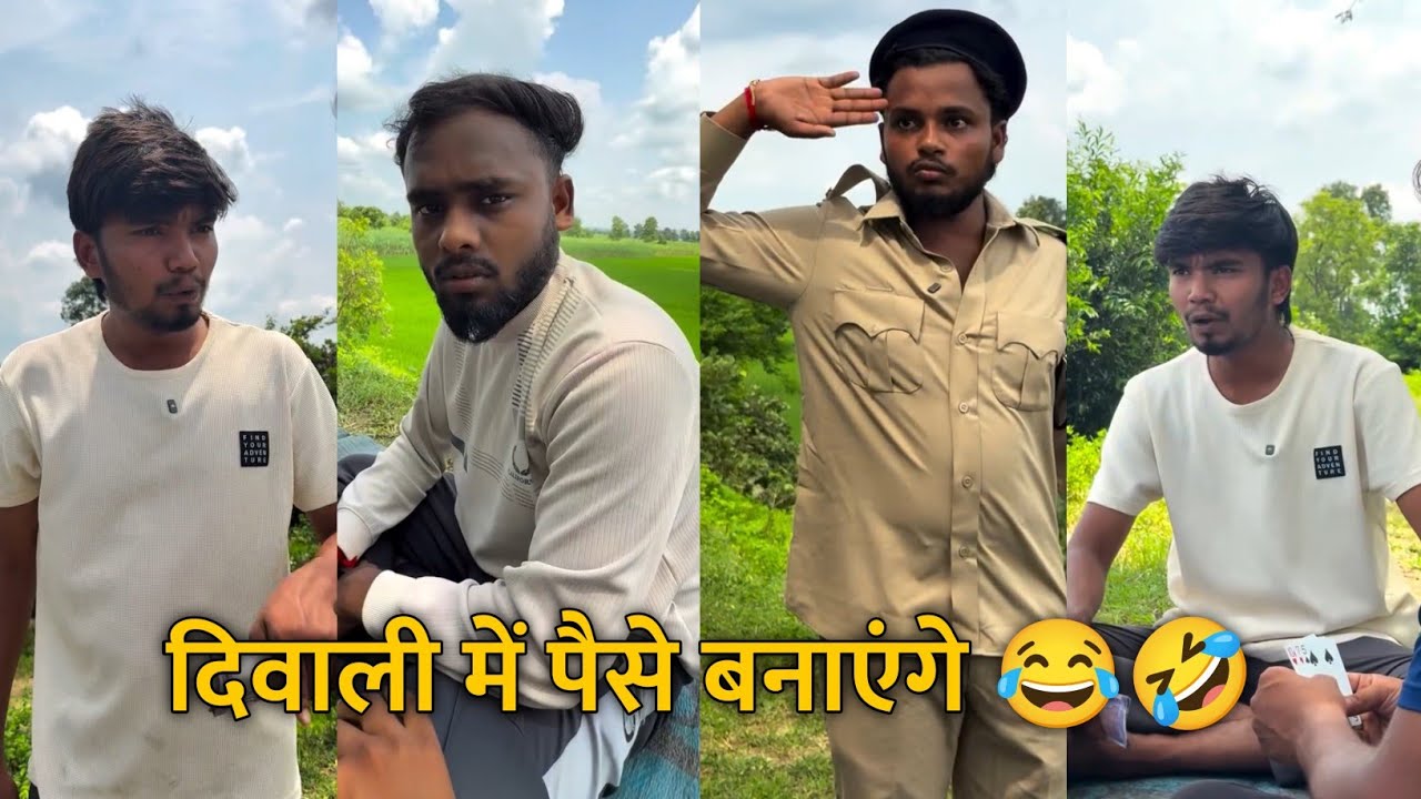 Diwali Me Paise Banayege 😂🤣 Police Ne Pakda 🤣 Harsh Pushptode Comedy‼️ As Comedy Reels #comedy