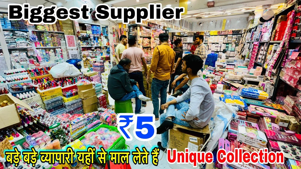 Badabazar wholesale market Biggest Wholesaler #wholesalemarket 