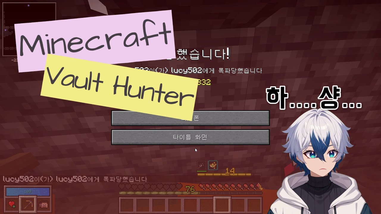 자살이라니