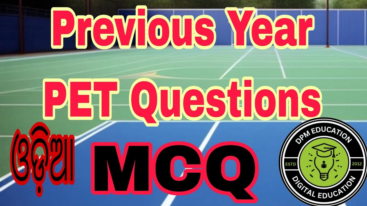 OSSTET PREVIOUS YEAR QUESTION PAPER PET|| LTR || OSSC || SSD || PHYSICAL EDUCATION  ODISHA ||