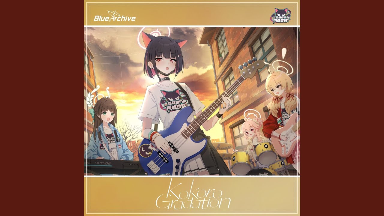 Kokoro Gradation (Korean Version)