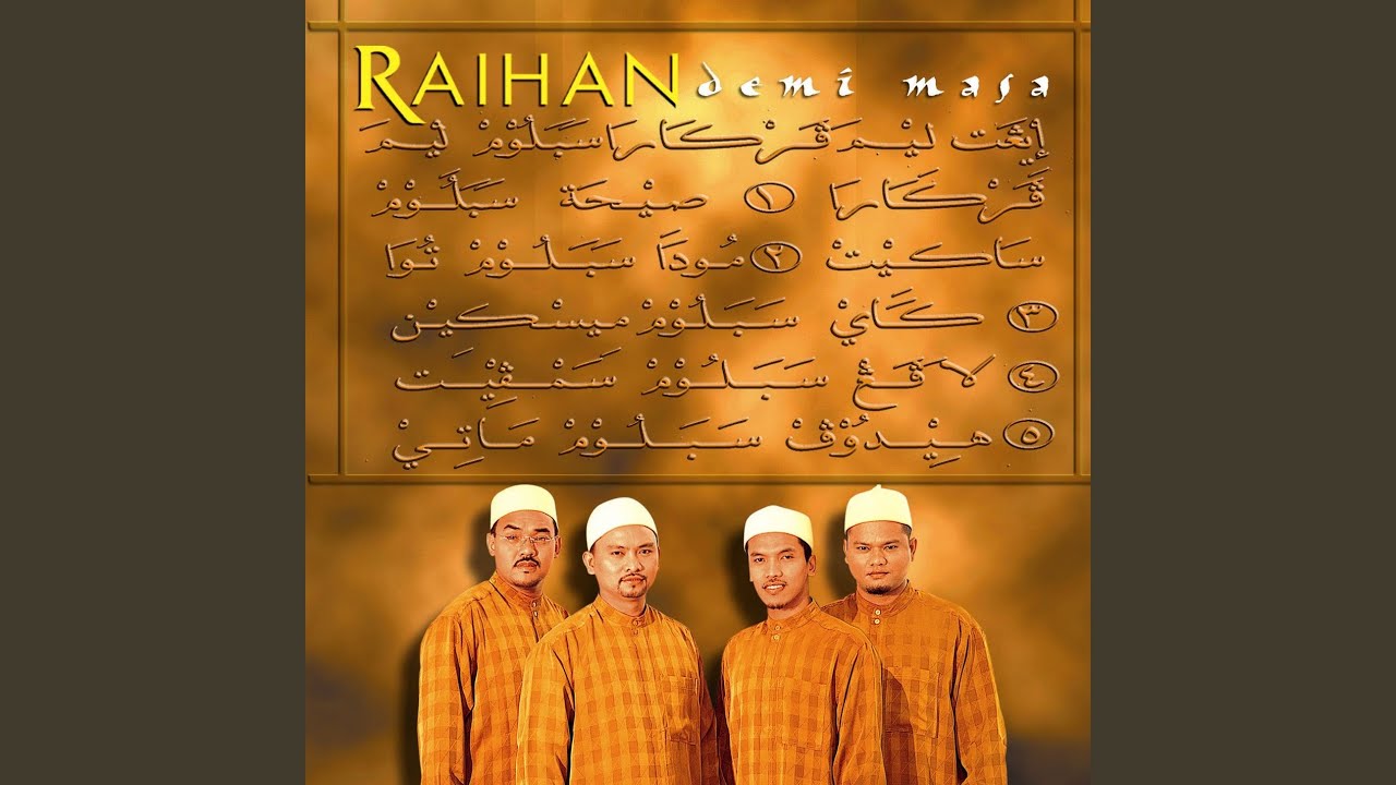 Tihamah