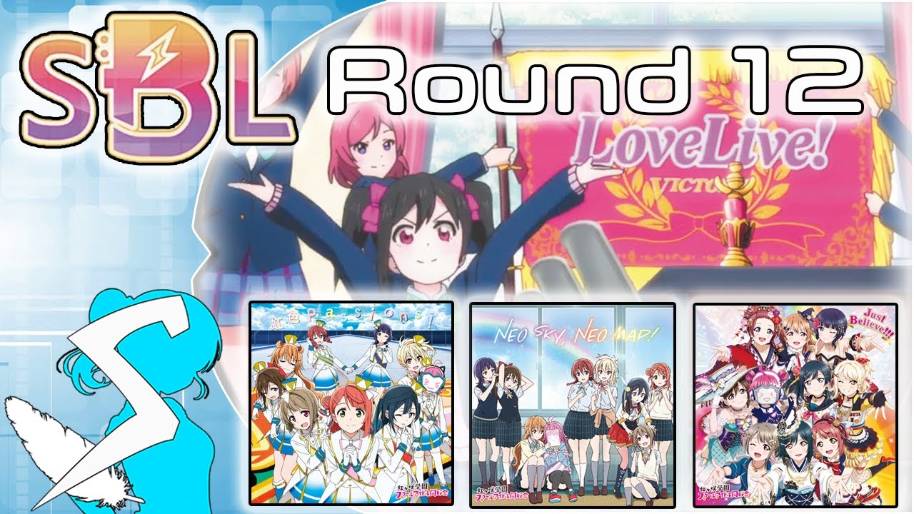 [SIFAS WW] 12th Official SBL Guide