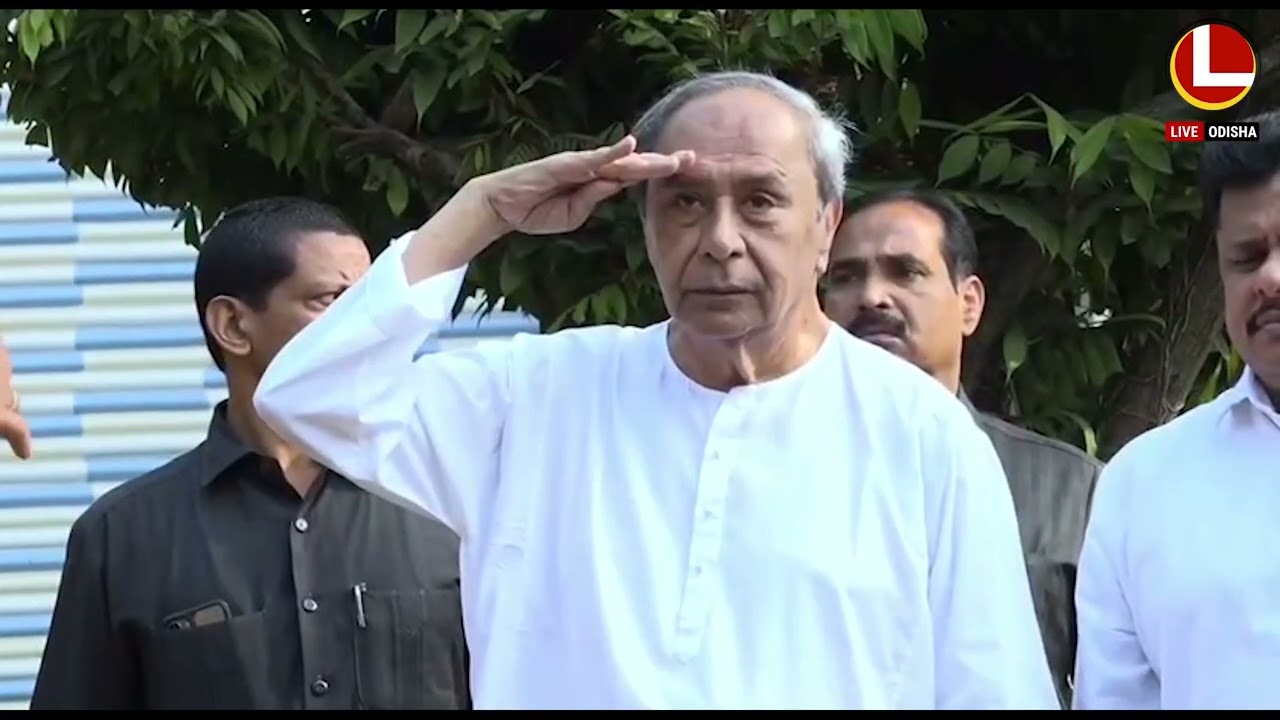 କୁନି କୁନି ପିଲାଙ୍କ ଗହଣରେ ନବୀନ ପାଳିଲେ ସାଧାରଣତନ୍ତ୍ର ଦିବସ । | LIVE ODISHA
