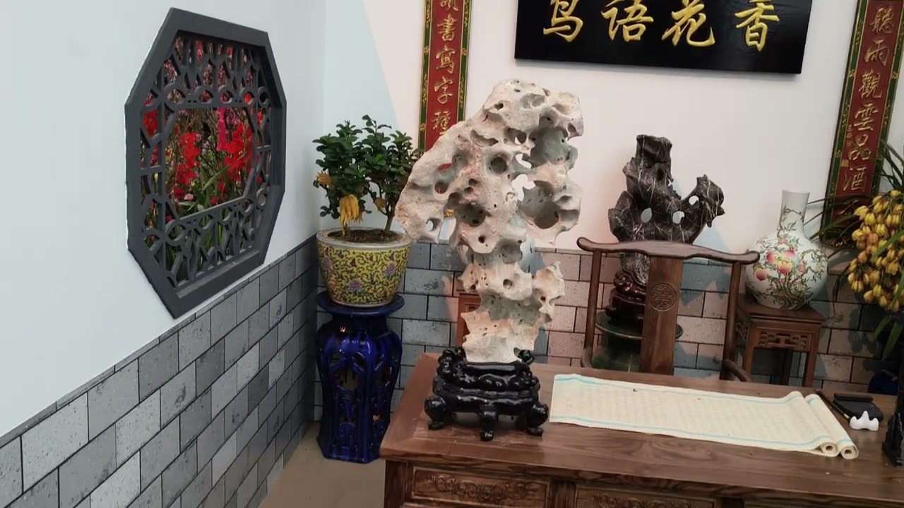 Chinese New Year 2026