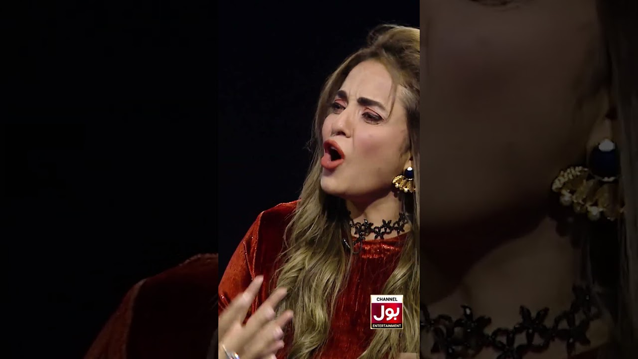 Nadia Khan Aur Meera Ki Hui Apas Mein Nok Jhok #BOLEntertainment #Meera #NadiaKhan #CroronMeinKhel