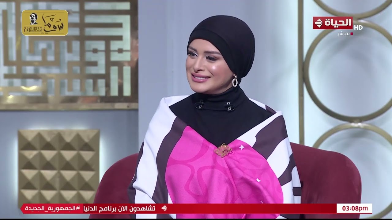 الدنيا بخير | مع لمياء فهمي | 18 فبراير 2025 - الحلقة الكاملة