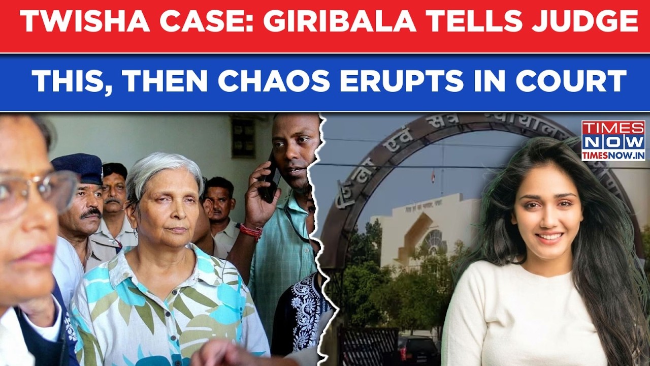 Twisha Sharma Case In Court: Giribala Tells Judge This, Then Fistfight Almost Erupts? What Happened
