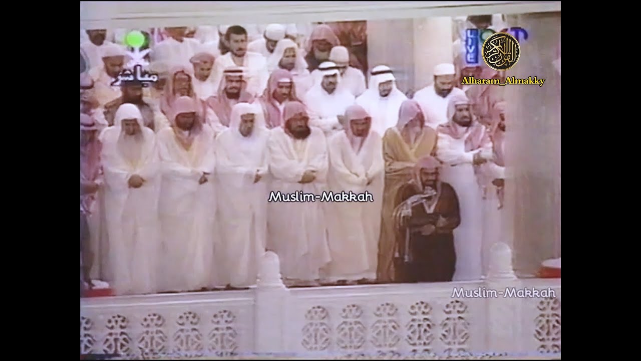 صلاة التهجد من المسجد الحرام ليلة 25-9-1415 هـ الشيخ سعود الشريم