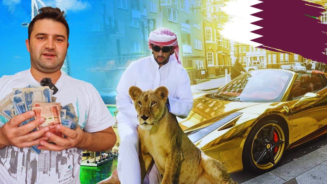 МИНИМАЛЬНАЯ ЗАРПЛАТА 200.000 TL!! КАТАР БЕЗ БЕДНЫХ 🇶🇦 ~251
