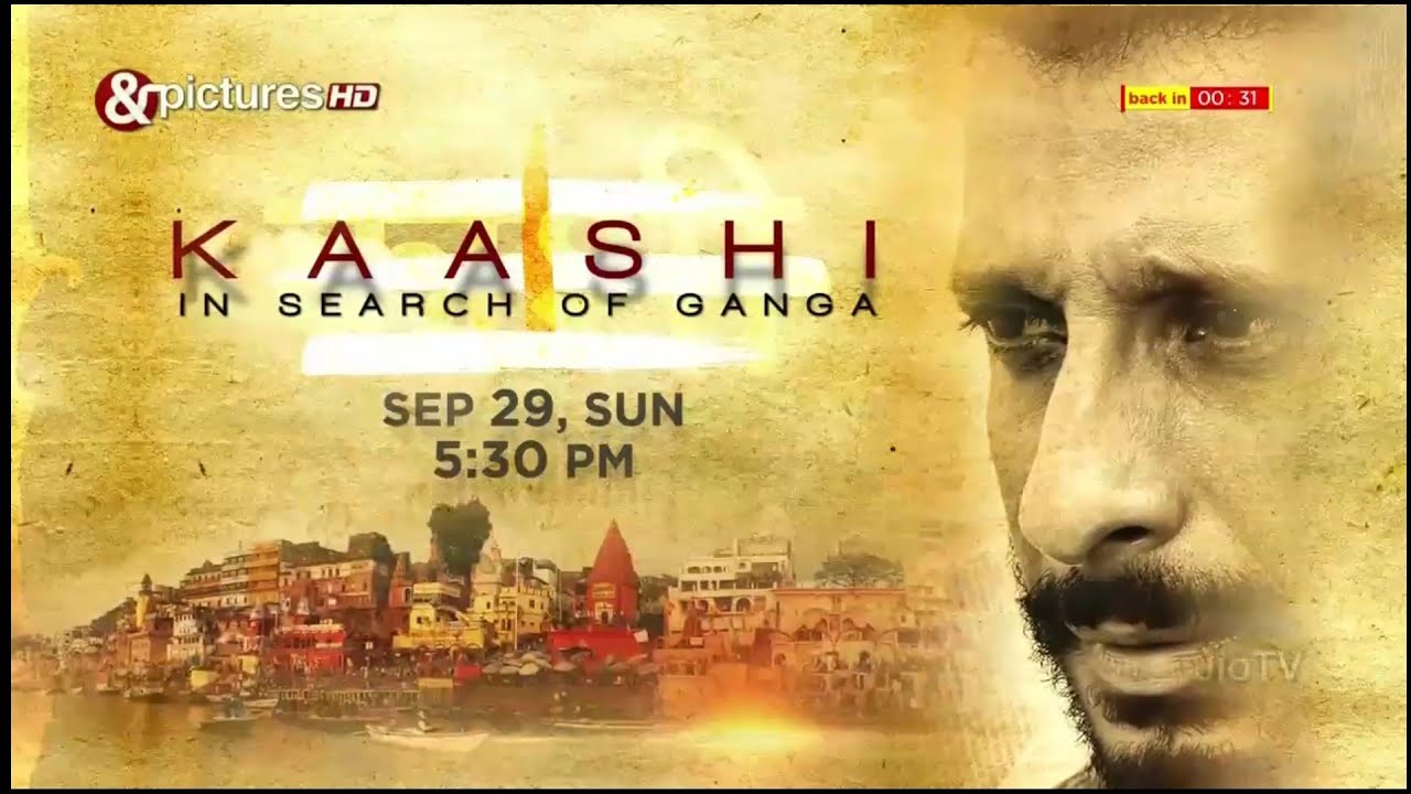 Kaashi & Pictures HD Premiere Sep 29, Sun 5:30pm
