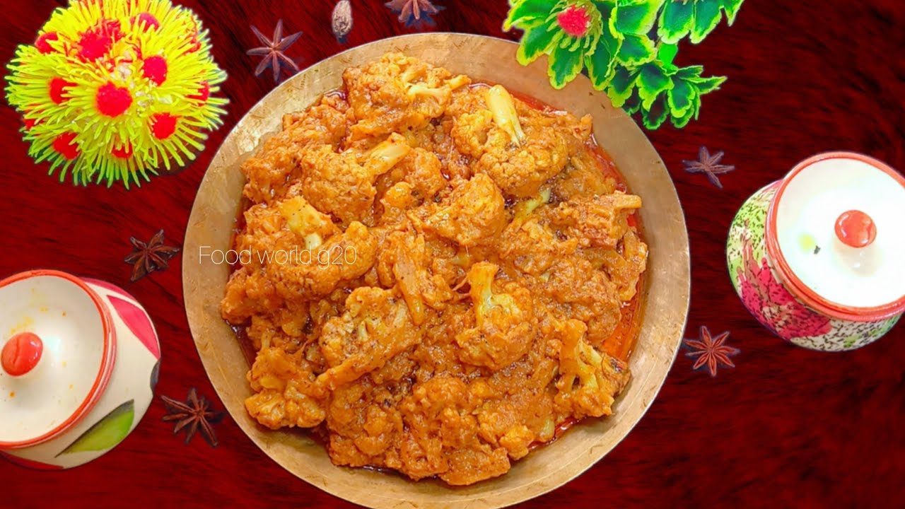 শাহী ফুলকপি না বানালে সত্যি আফসোস থেকে যাবে ll Shahi Fulkopir/Fulgobhi Recipe.