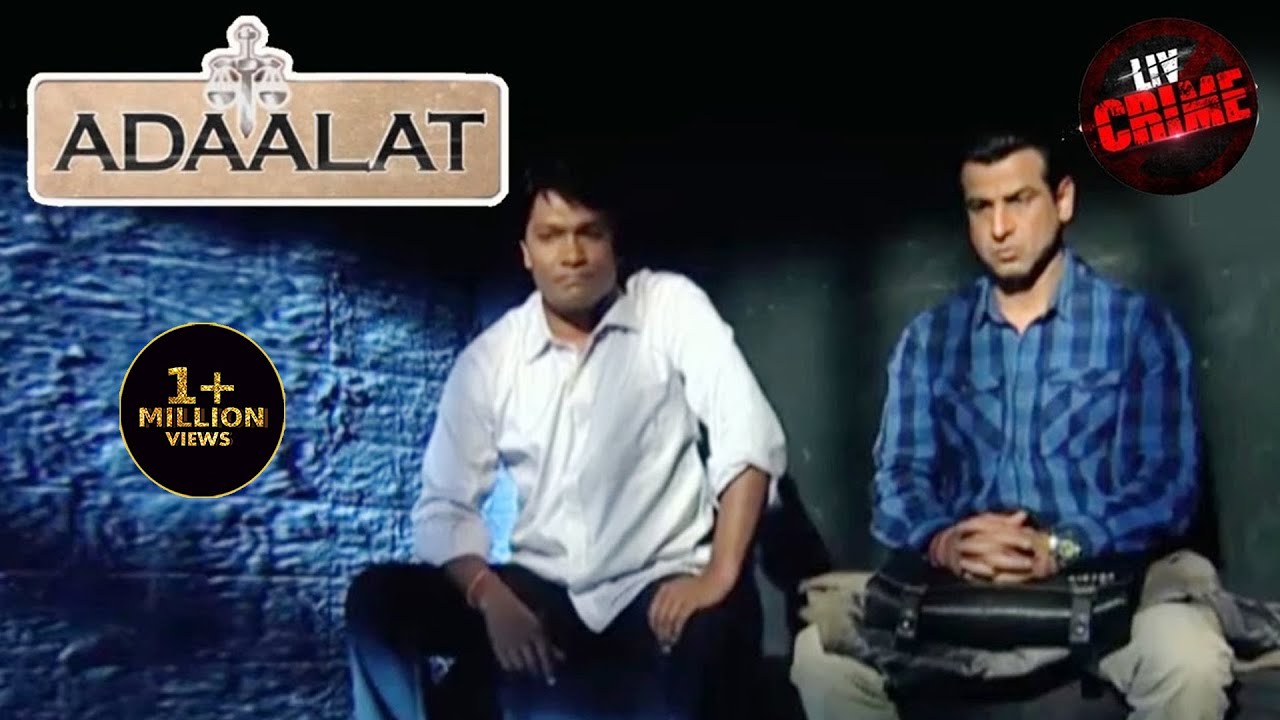 KD कैसे करेगा CID Officer Abhijeet को बेगुन्हा साबित? | अदालत | Adaalat | Jurm Or Kanoon