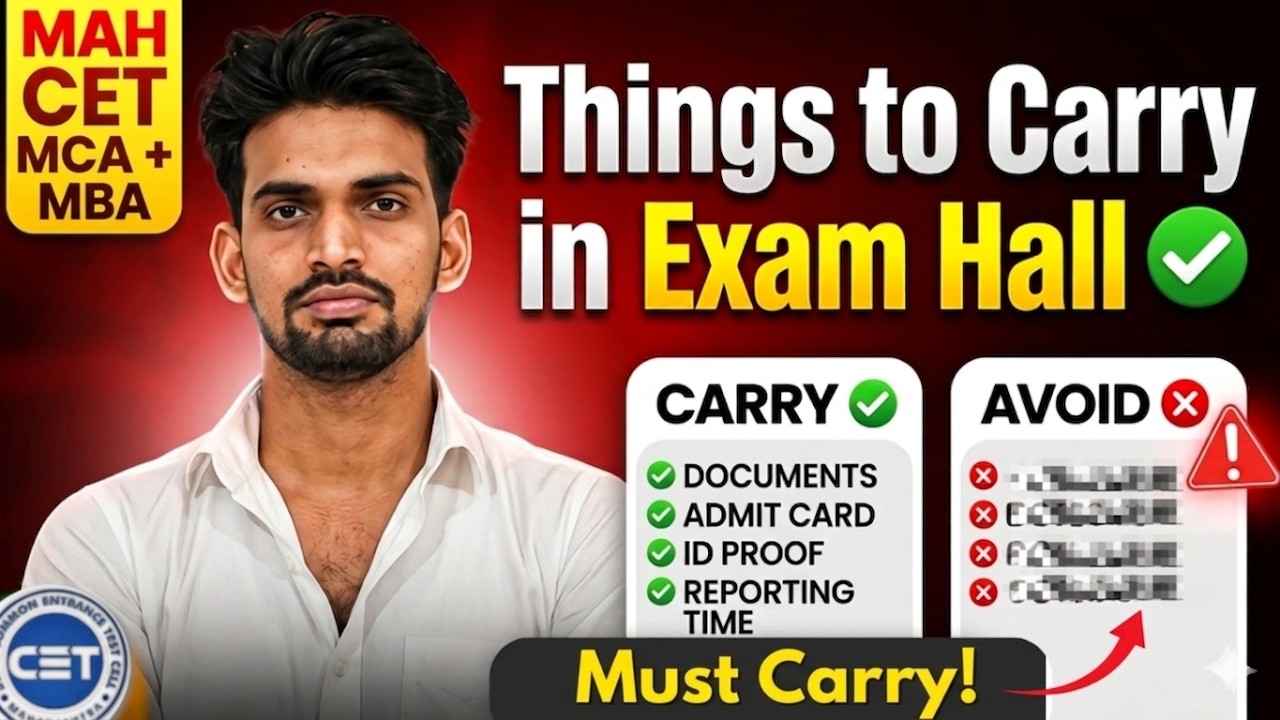 🔥 MAH MCA CET 2026 Admit Card | Exam Hall Rules, What to Carry & Important Instructions