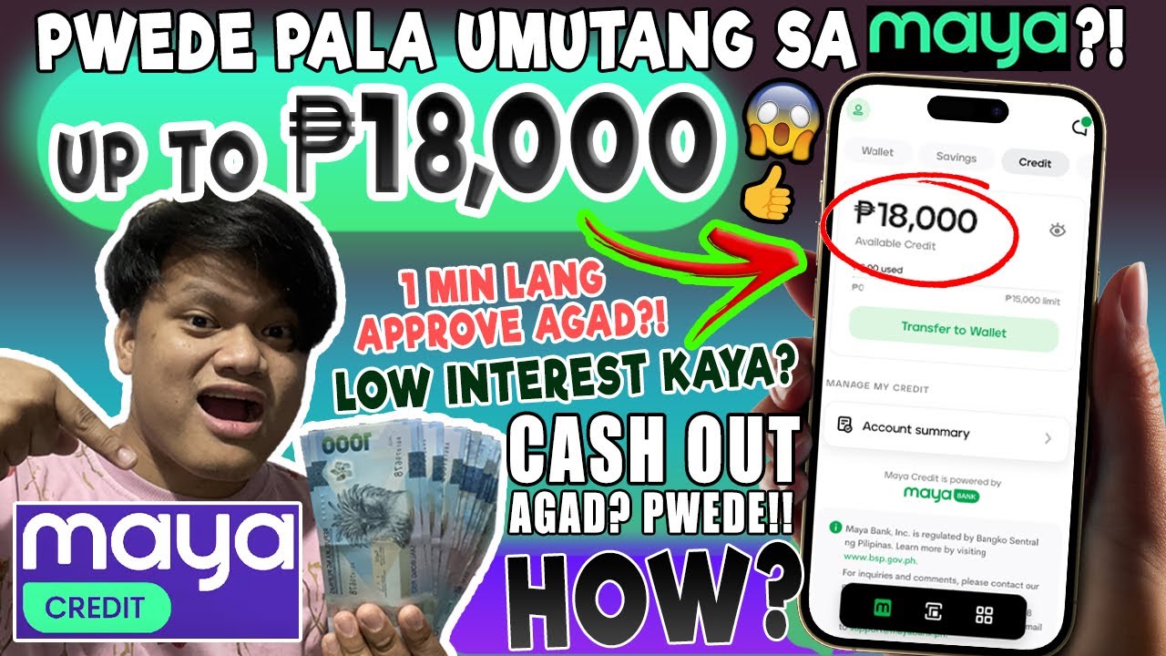 Pano Umutang sa MAYA (PAYMAYA) UP TO PHP 18,000 😮 | MAYA CREDIT APPLICATION TUTORIAL! APPROVED AGAD?