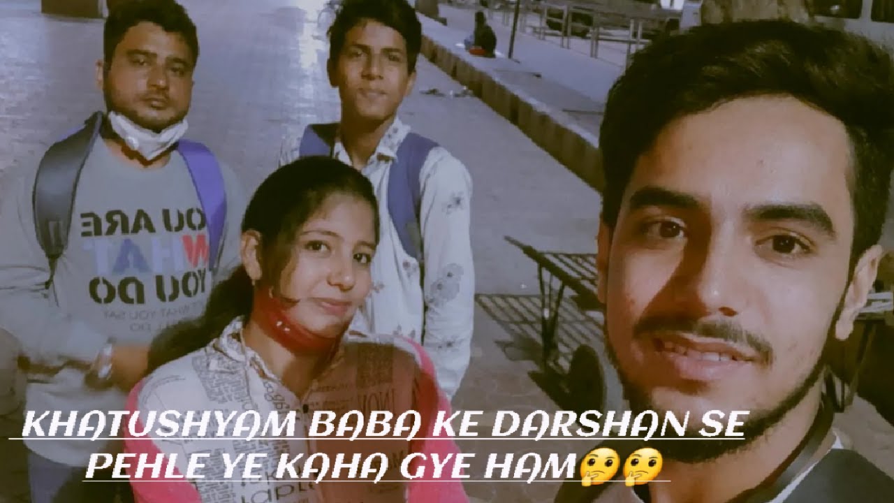 KHATU SHYAM JI KE DARSHAN SE PEHLE GYE RINGAS KE BHERU BABA KE MANDIR||
