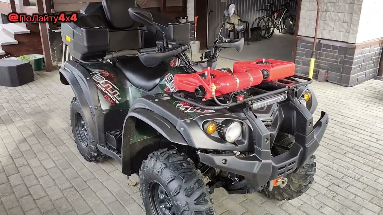 Квадрицкл - квадроцикл Baltmotors Striker 500 EFI . Простой и честный обзор моего первого квадрика. 