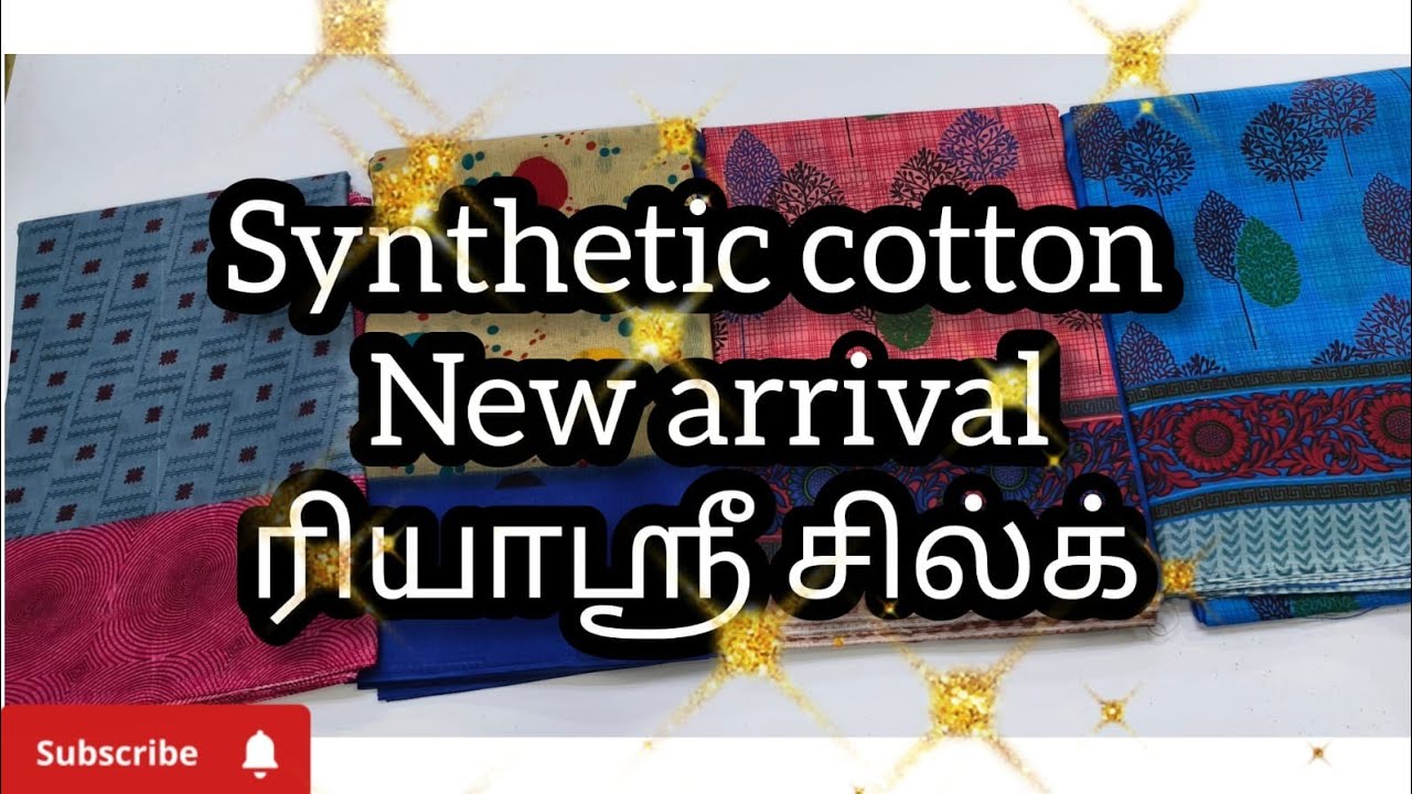 இன்று சிந்திடிக் காட்டன். புது வரவு.காண தவறாதீர்கள்
