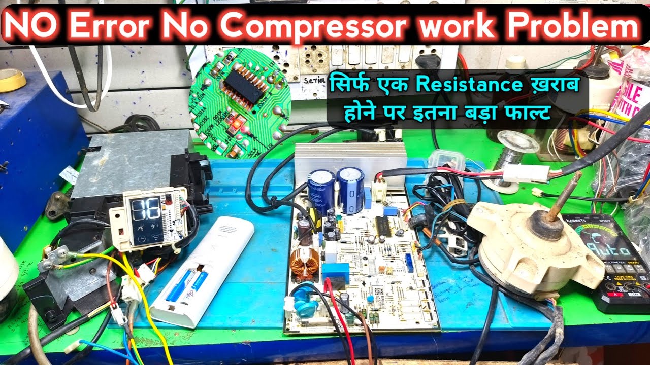 LG Dual Inverter Ac pcb Repair no Compressor work no Error | lg Outdoor light stable problem 