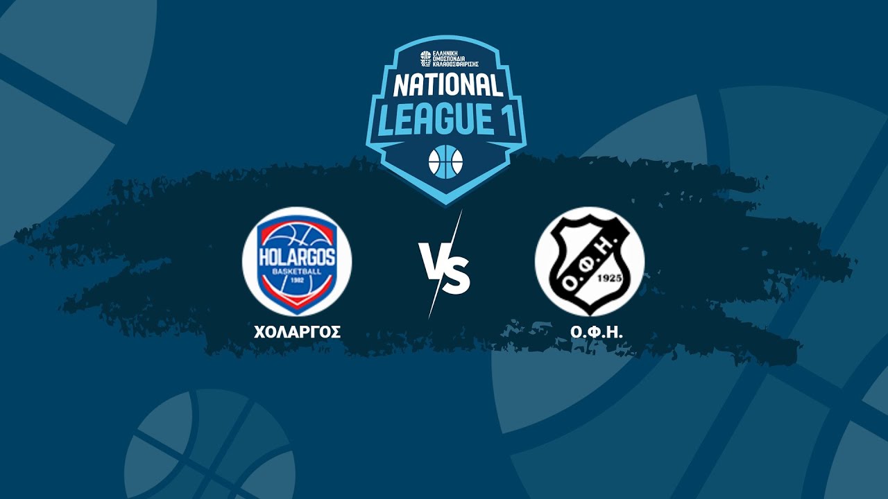 National League 1 - 1ος Όμιλος - Χολαργός ΚΟ - ΟΦΗ / 24-01-2026, 17.00