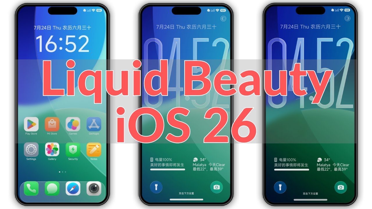 Liquid Beauty iOS 26 HyperOS Theme