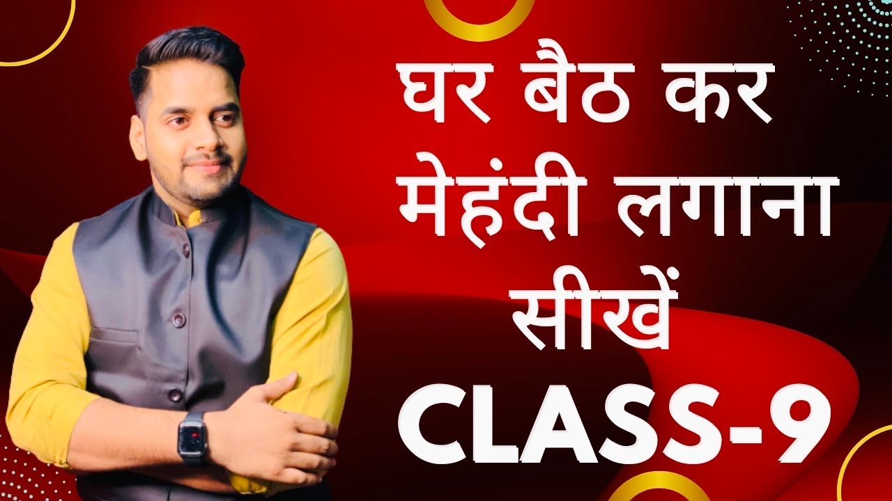 Wedding 22 special । beautiful Mehndi design । how to learn mehndi for beginners । Mehndi class । #9
