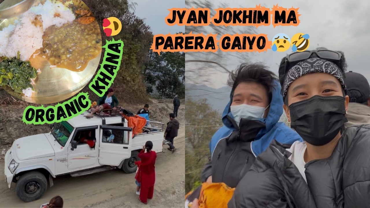 Pokhara Bata Lamjung Jada K Vayo Esto 😵🤣|Biswo Ko Organic Vlog 😍