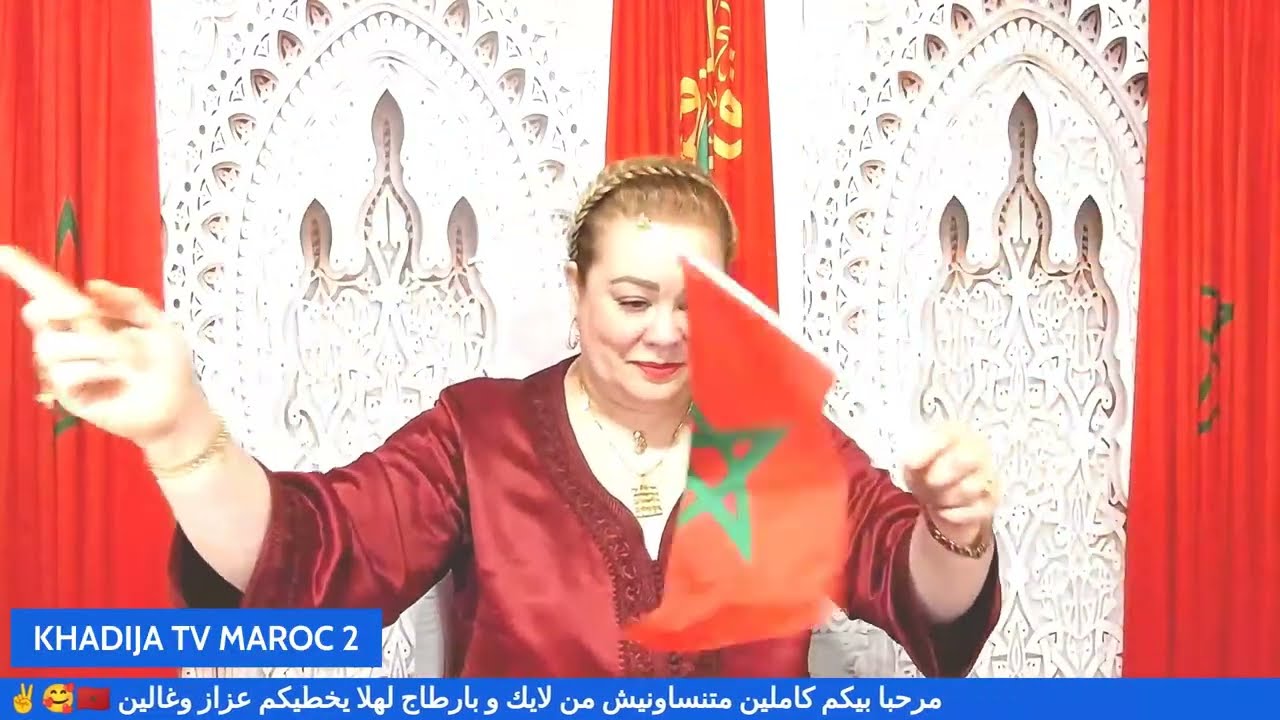 قنننننببببلللة جريوااااااا
